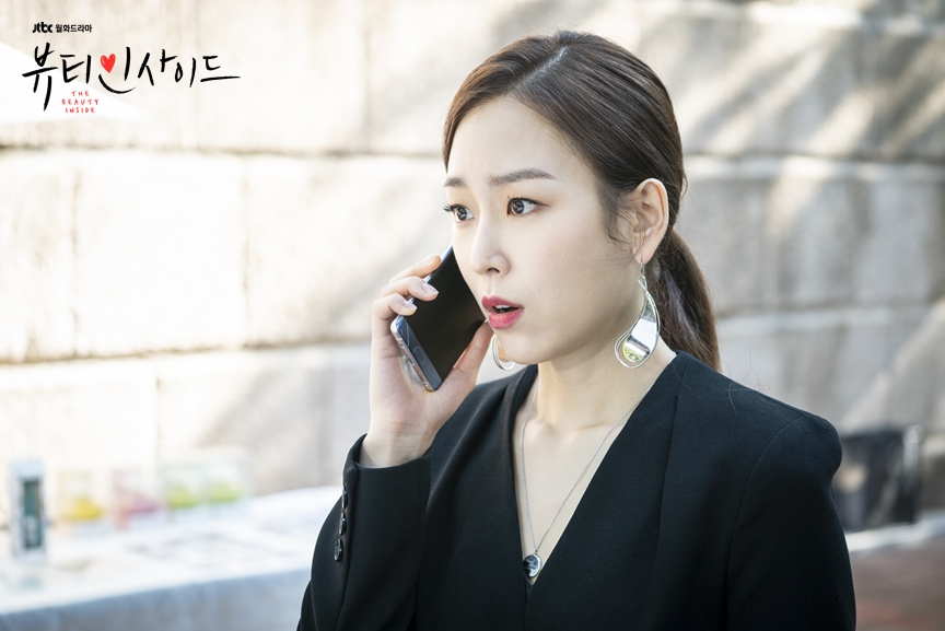 20181016_183028_4274