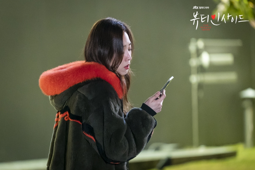 20181024_145557_0326