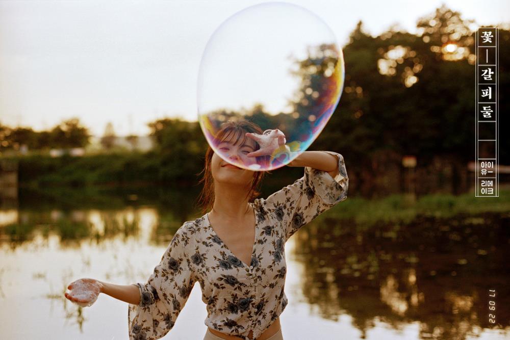 21641157_1453783431374076_3845247518445363631_o