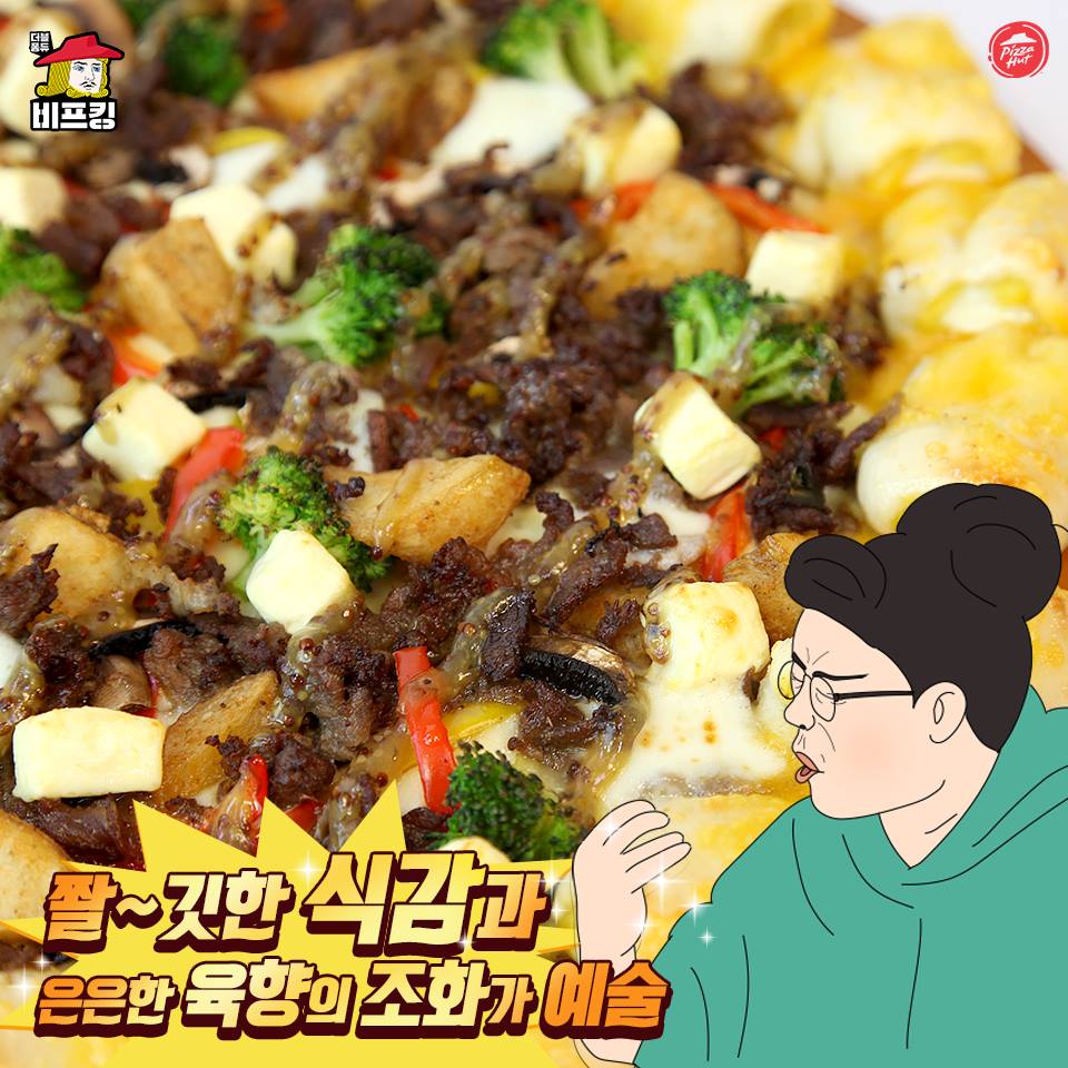 42225988_2135477559810051_1338198117354307584_n