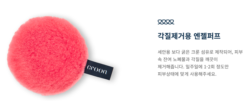 스크린샷 2018-11-08 오후 3.25.51