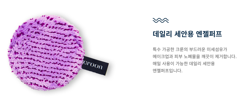 스크린샷 2018-11-08 오후 3.26.13