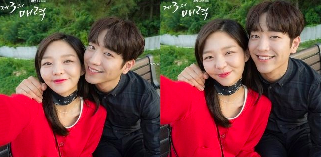 스크린샷 2018-11-09 오후 3.27.45