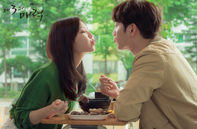 스크린샷 2018-11-09 오후 3.28.11