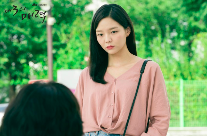 스크린샷 2018-11-09 오후 3.28.28