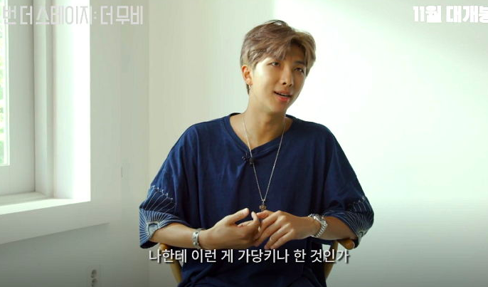 스크린샷 2018-11-13 오후 8.26.12