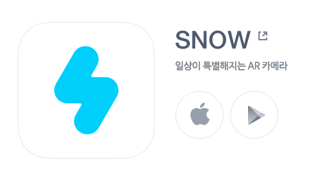 스크린샷 2018-11-14 오후 7.20.08