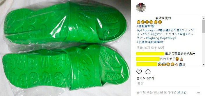 스크린샷 2018-11-15 오후 6.30.05