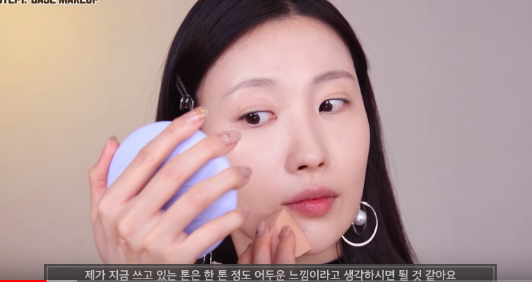 스크린샷 2018-11-19 오후 5.26.32