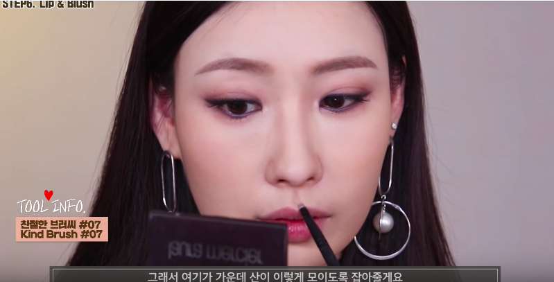 스크린샷 2018-11-19 오후 5.35.21