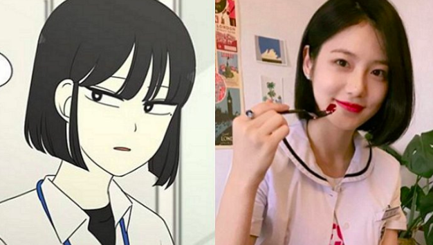 스크린샷 2018-11-19 오후 6.44.16