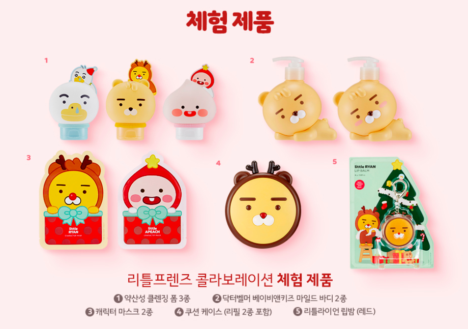 스크린샷 2018-11-20 오전 11.58.08