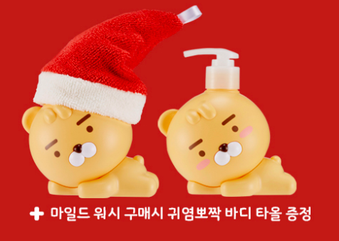 스크린샷 2018-11-20 오후 12.52.52