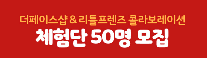 스크린샷 2018-11-20 오후 12.53.33