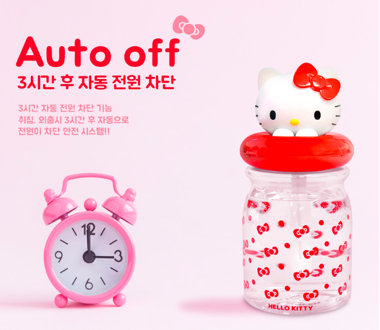 스크린샷 2018-11-20 오후 6.07.01