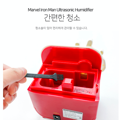 스크린샷 2018-11-20 오후 6.32.33