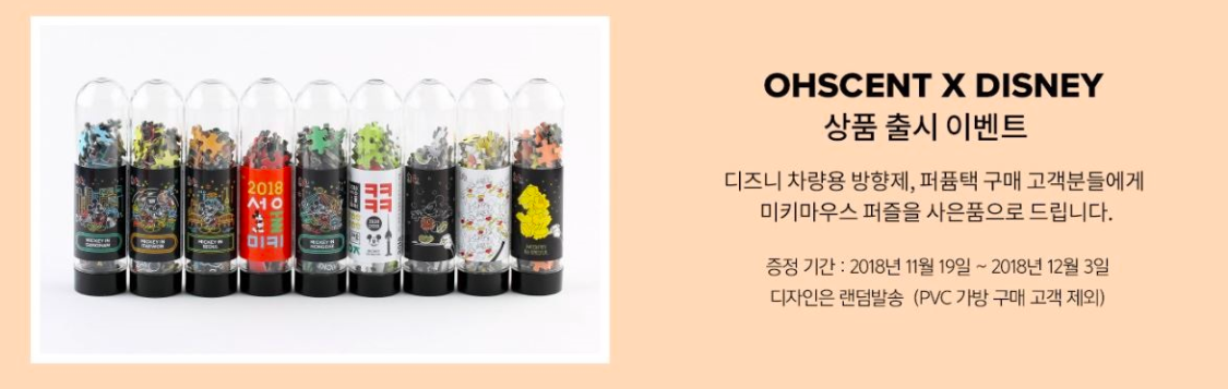 스크린샷 2018-11-21 오후 12.29.09