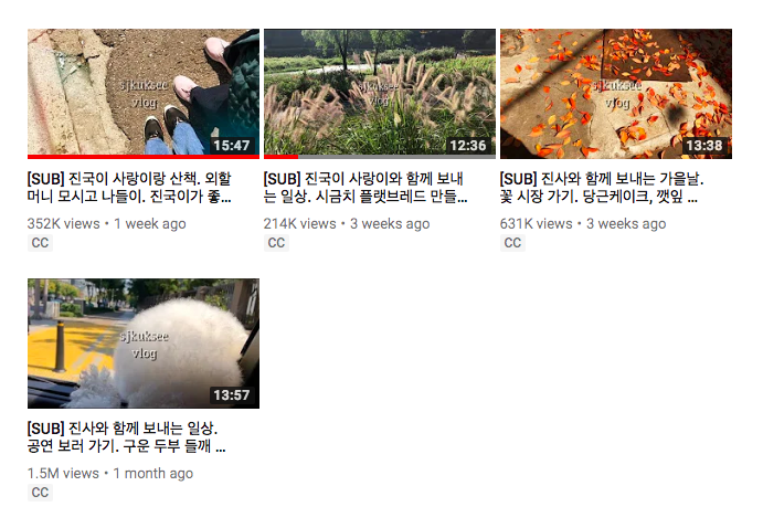 스크린샷 2018-11-21 오후 4.18.15