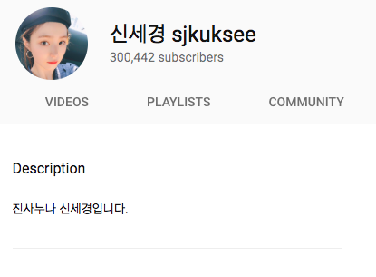 스크린샷 2018-11-21 오후 4.18.38