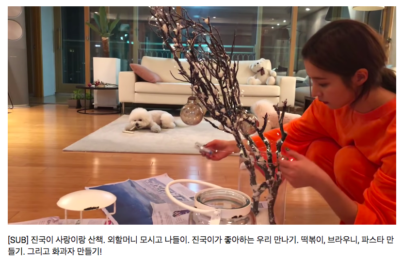 스크린샷 2018-11-21 오후 4.19.37