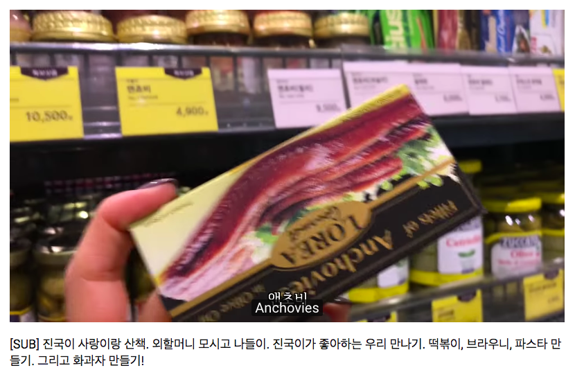 스크린샷 2018-11-21 오후 4.21.08