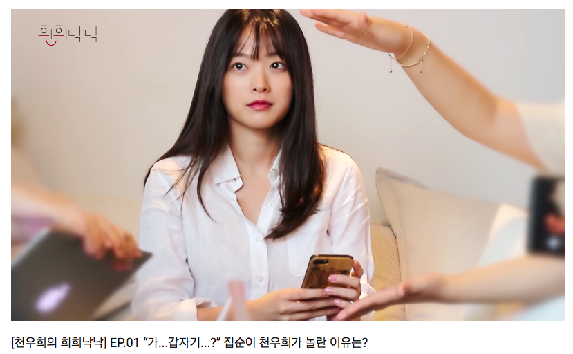 스크린샷 2018-11-21 오후 4.21.53