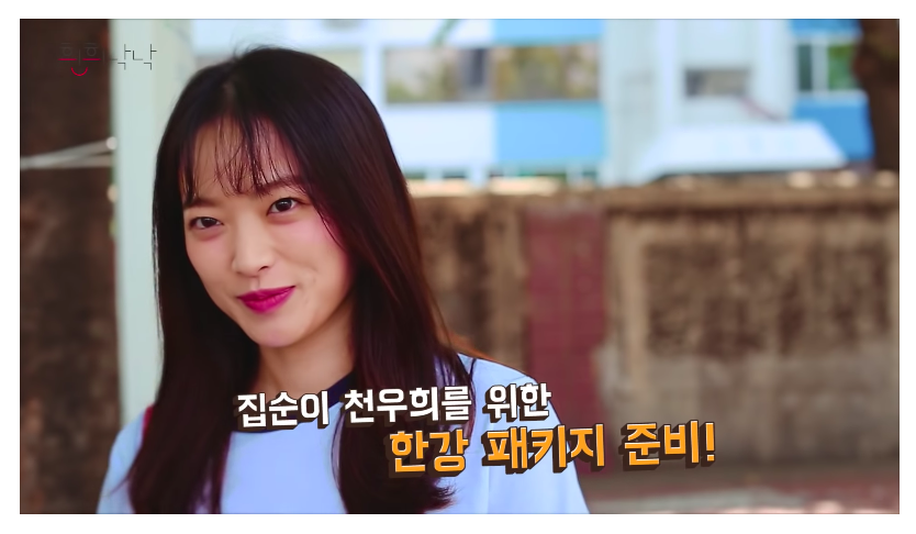 스크린샷 2018-11-21 오후 4.22.55