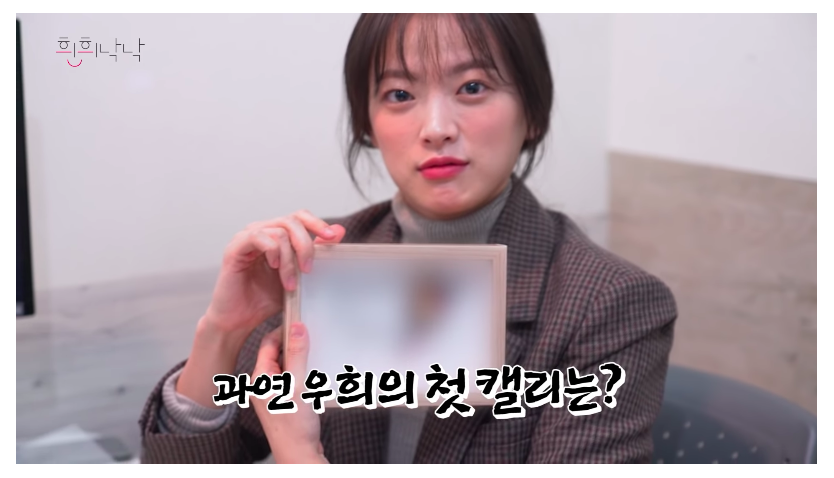 스크린샷 2018-11-21 오후 4.23.24