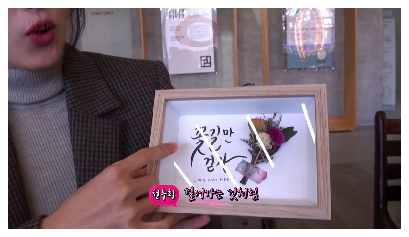 스크린샷 2018-11-21 오후 4.25.09