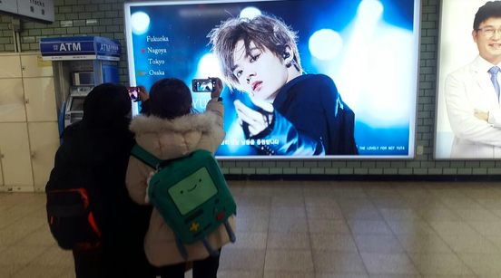 스크린샷 2018-11-22 오후 5.19.27