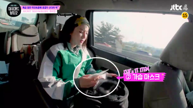 스크린샷 2018-11-22 오후 5.48.41