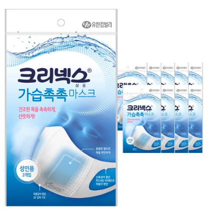 스크린샷 2018-11-22 오후 5.51.29