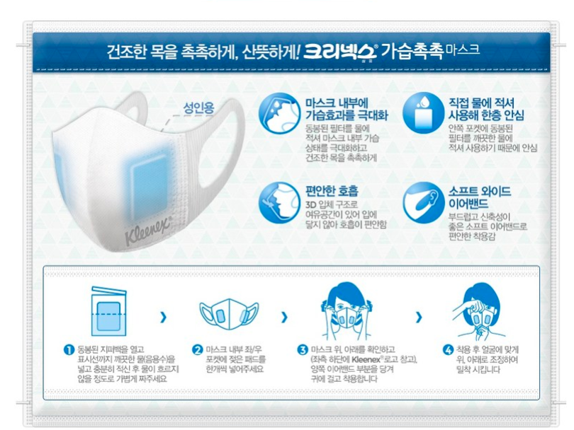 스크린샷 2018-11-22 오후 5.51.51