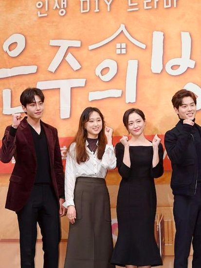 스크린샷 2018-11-27 오후 12.37.50