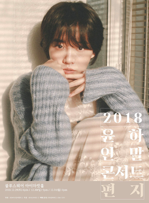 스크린샷 2018-11-28 오후 4.24.14