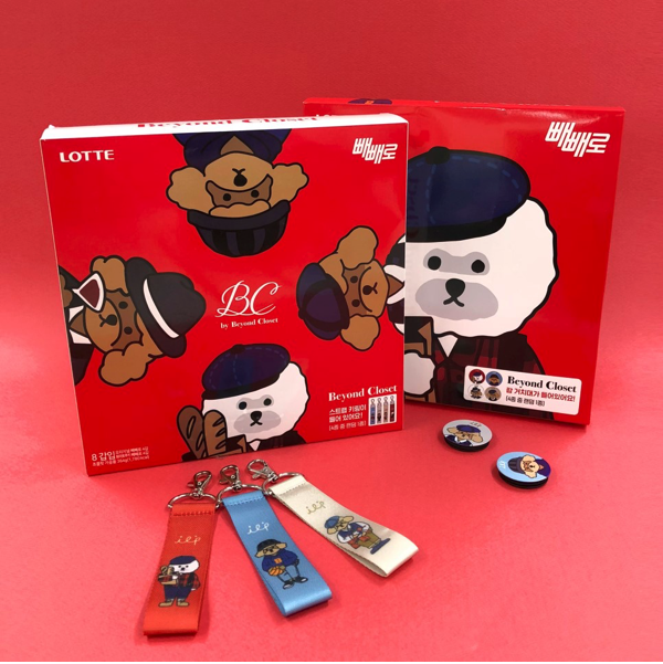 스크린샷 2018-11-02 오후 12.05.21