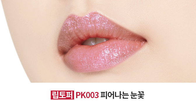 스크린샷 2018-11-02 오후 5.35.16