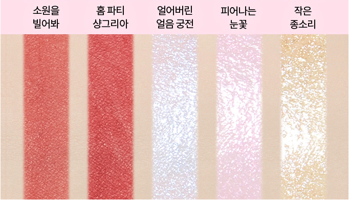 스크린샷 2018-11-02 오후 5.48.28