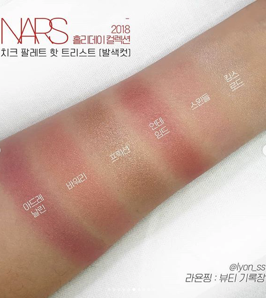 스크린샷 2018-11-05 오후 2.33.17