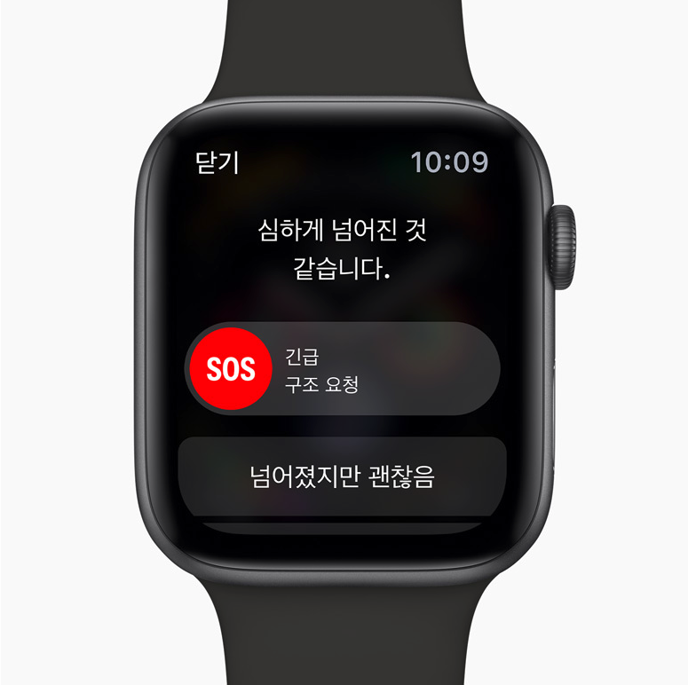 스크린샷 2018-11-09 오후 5.53.09