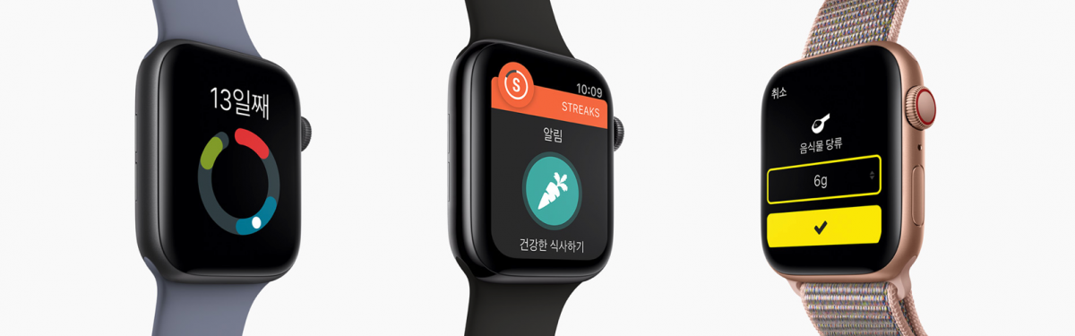 스크린샷 2018-11-09 오후 5.53.28