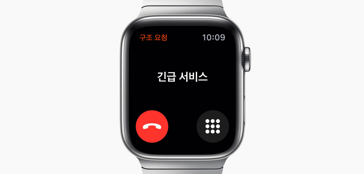 스크린샷 2018-11-09 오후 5.55.08