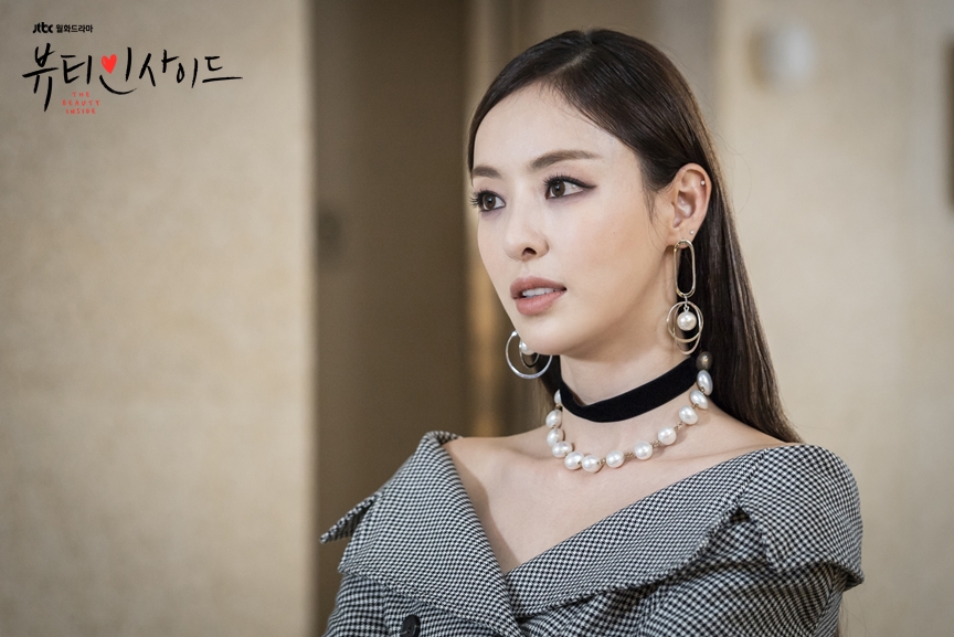 20181011_132504_4515