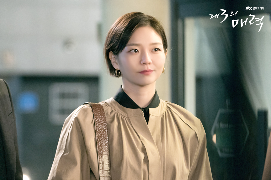 20181105_174846_7604