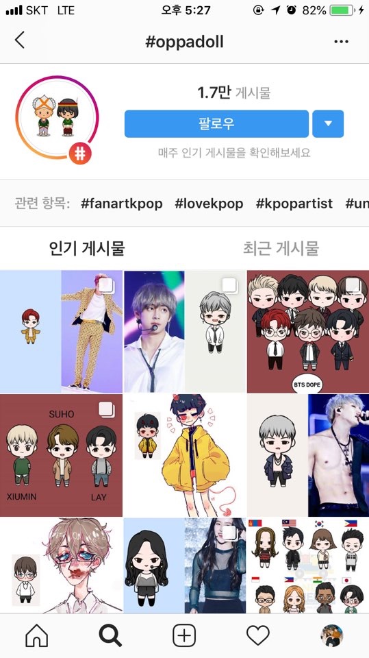 KakaoTalk_Photo_2018-11-26-18-11-51