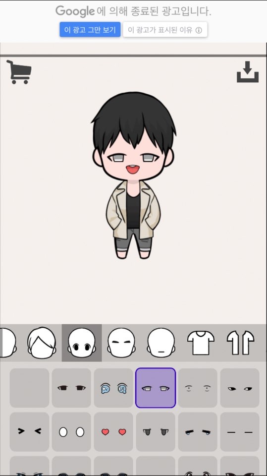 KakaoTalk_Photo_2018-11-26-18-11-56