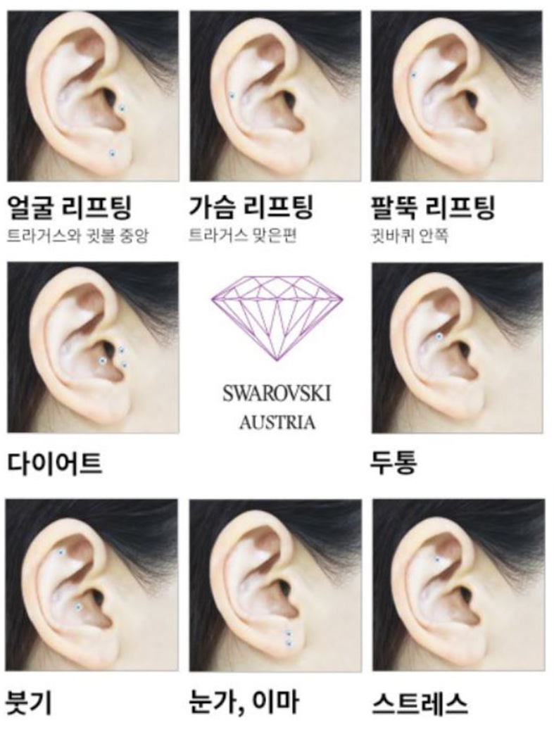 copy-1538636548-3ECB0A8EBB284ECA084