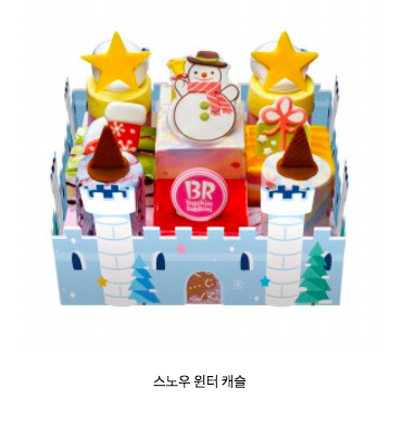 스크린샷 2018-12-05 오후 7.19.55