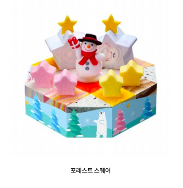 스크린샷 2018-12-05 오후 7.20.08