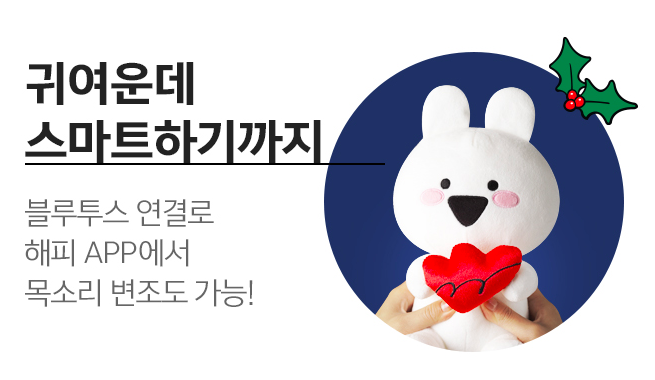 스크린샷 2018-12-05 오후 7.23.50